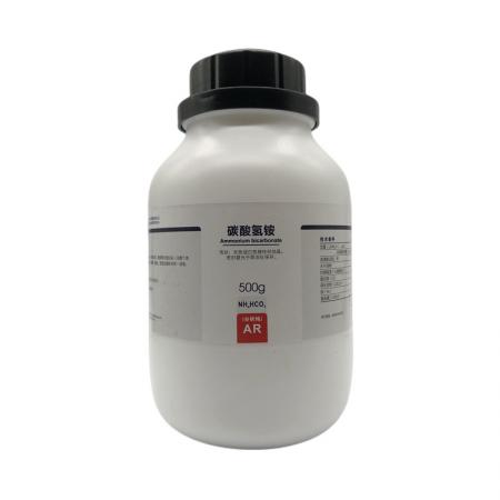 碳酸氫銨
