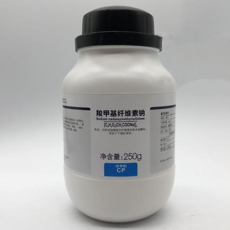 羧甲基纖維素鈉