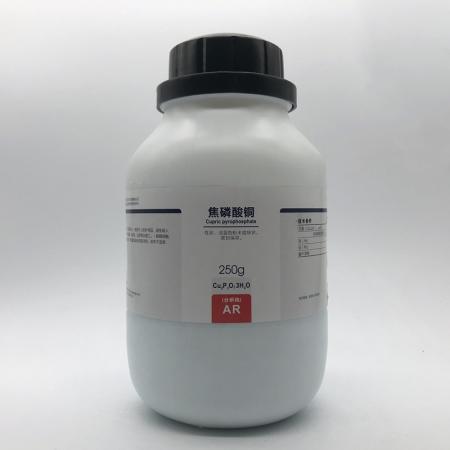 焦磷酸銅