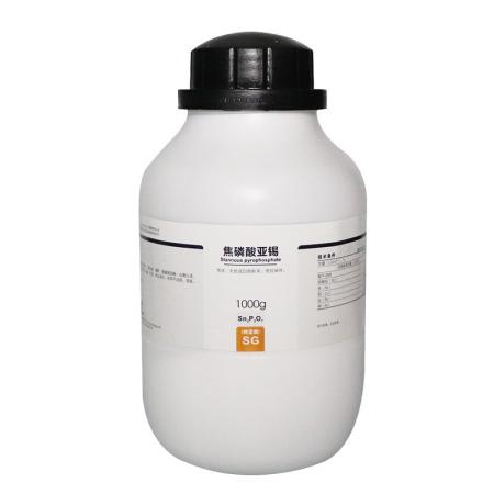 焦磷酸亞錫
