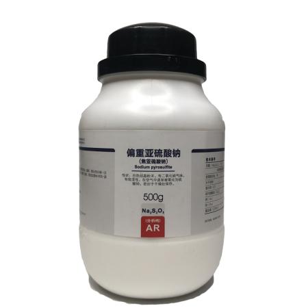 偏重亞硫酸鈉