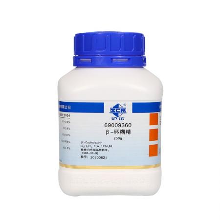 β-環(huán)糊精CAS號(hào)7585-39-9