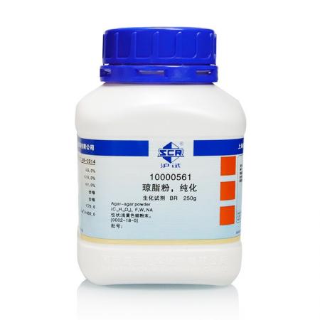 瓊脂粉