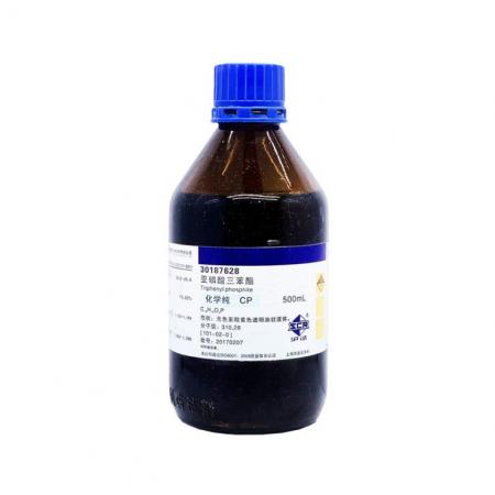 亞磷酸三苯酯 C18H15O3P