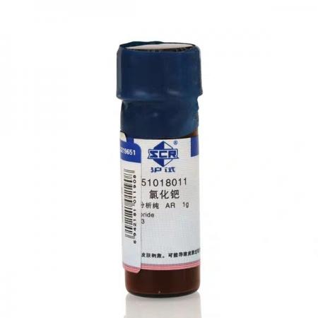 氯化鈀CAS號7647-10-1分子式PdCl2