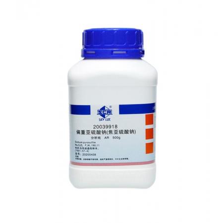 偏重亞硫酸鉀CAS號16731-55-8分子式K2S2O5