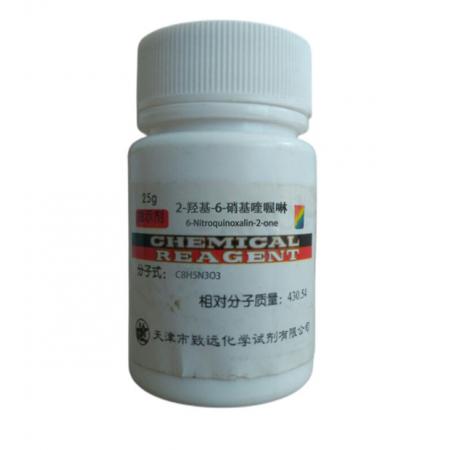 2-羥基-6-硝基喹喔啉CAS號(hào)25652-34-0