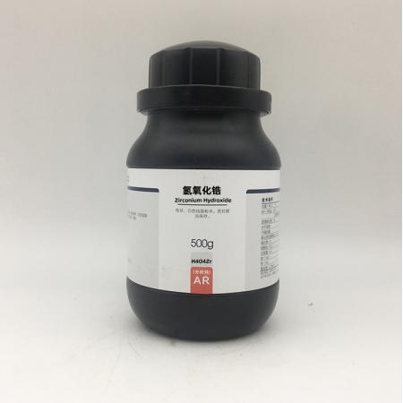 氫氧化鋯