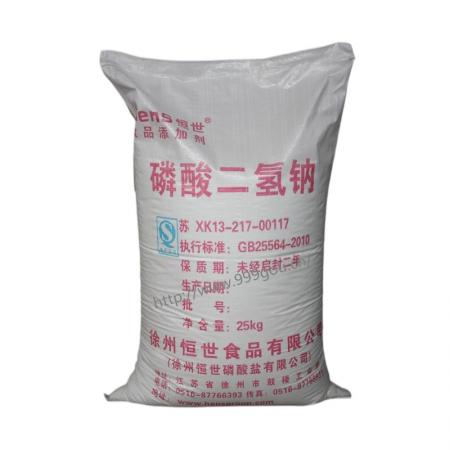 磷酸二氫鈉多少錢一噸