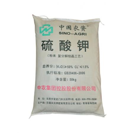 工業(yè)硫酸鉀多少錢一噸