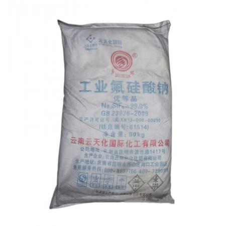 氟硅酸鈉工業(yè)級多少錢一噸