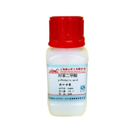 對(duì)苯二甲酸