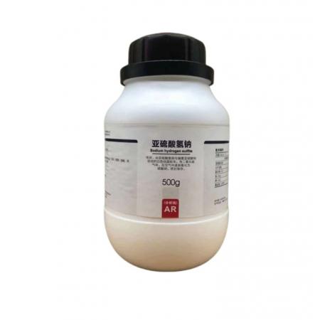 亞硫酸氫鈉