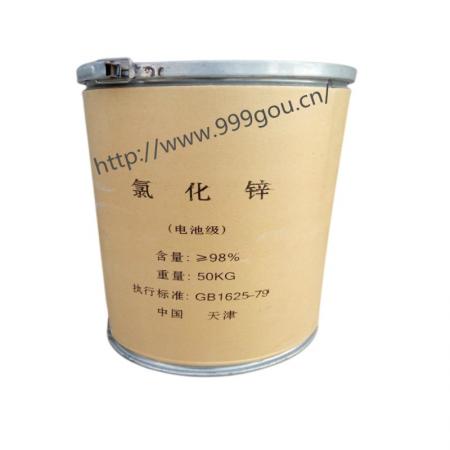 氯化鋅多少錢一噸