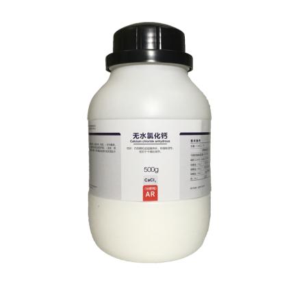 無水氯化鈣