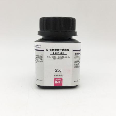 N-芐氧羰基甘氨酰胺