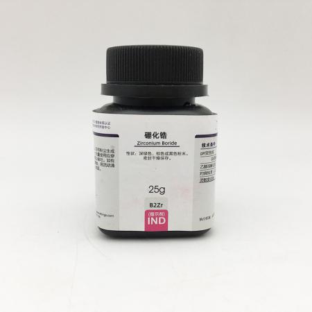 硼化鋯
