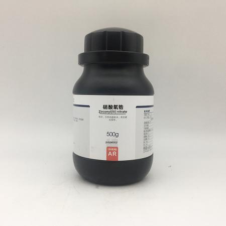 硝酸氧鋯