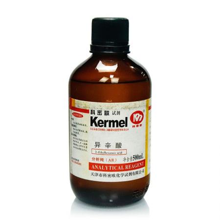 異辛酸