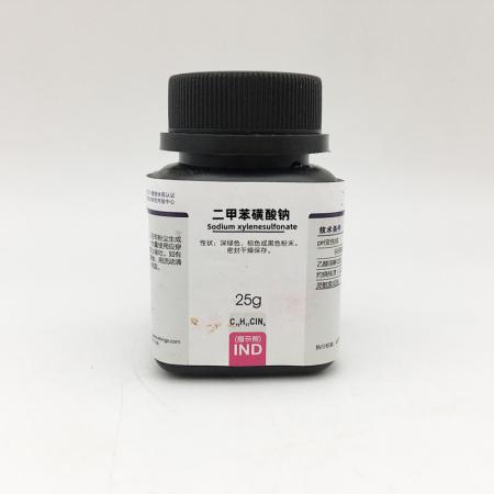 二甲苯磺酸鈉