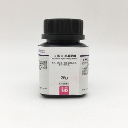 3-氯-6-肼基噠嗪