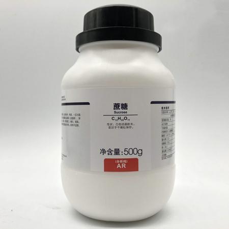 蔗糖CAS號57-50-1化學(xué)式C1...