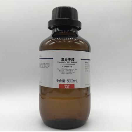 三異辛胺
