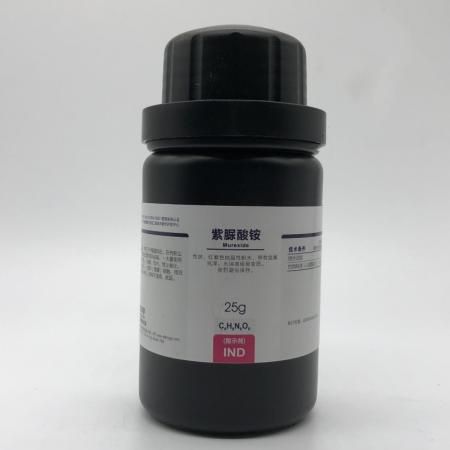 紫脲酸銨