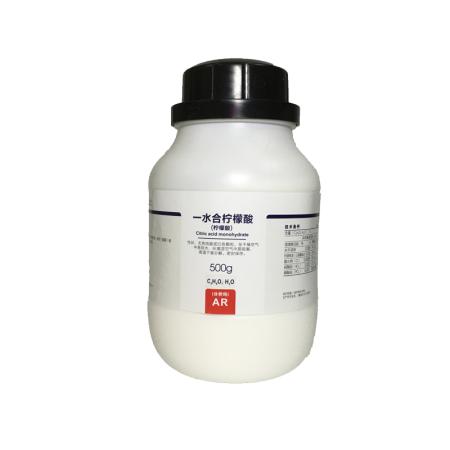 檸檬酸