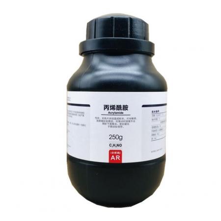丙烯酰胺CAS號79-06-1化學式C3H5NO