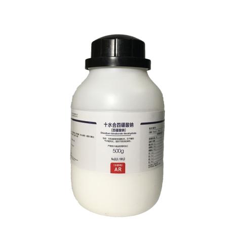 四硼酸鈉（硼砂）