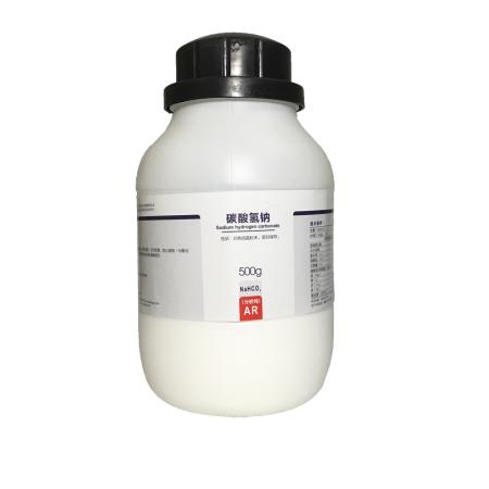碳酸氫鈉CAS號144-55-8化學(xué)...