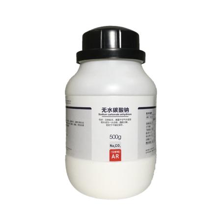 無水碳酸鈉