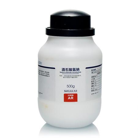 酒石酸氫鈉