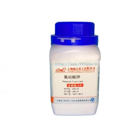 氟硅酸鉀