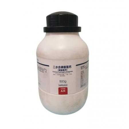 磷酸氫鈣