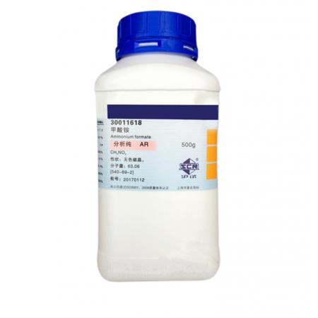 甲酸銨