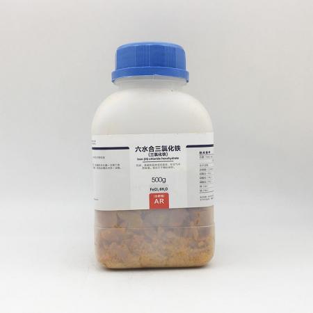 三氯化鐵