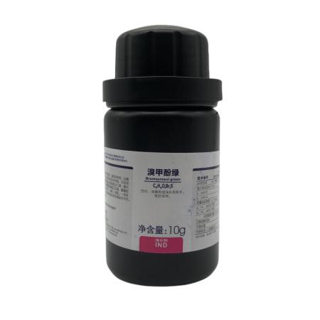 溴甲酚綠