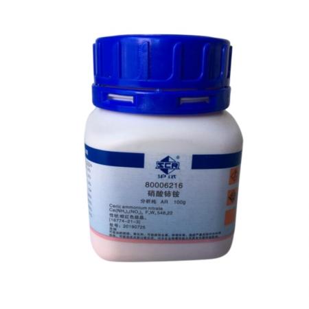 硝酸鈰銨 H8CeN8O18