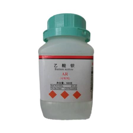 乙酸鋇 C4H6BaO4
