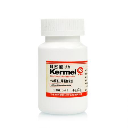 十六烷基三甲基氯化銨