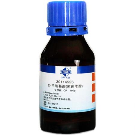 愈創(chuàng)木酚 C7H8O2