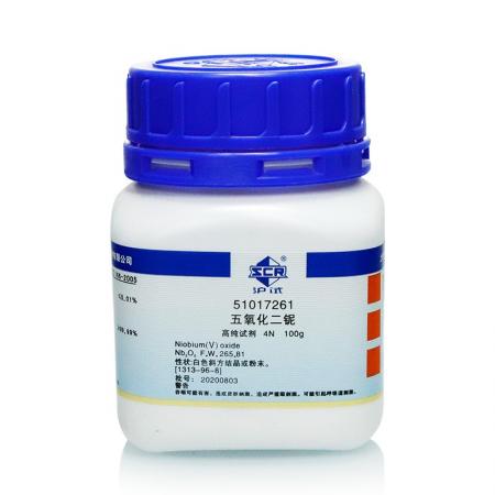五氧化二鈮 Nb2O5