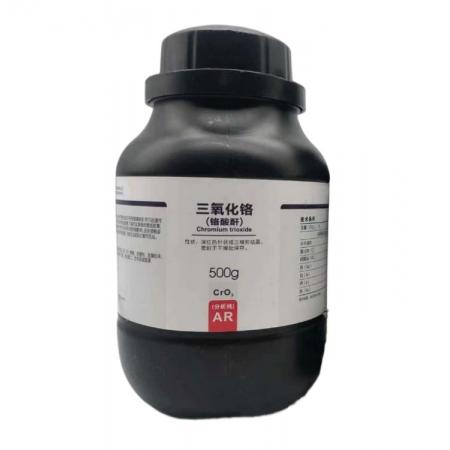 三氧化鉻CAS號1333-82-0分子式CrO3鉻酸酐