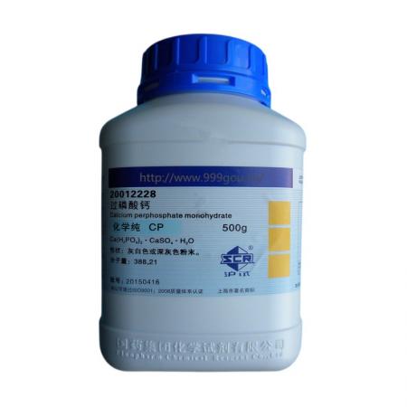 過磷酸鈣