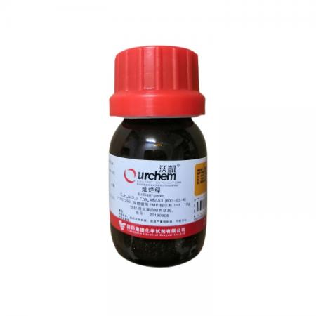 燦爛綠（亮綠）