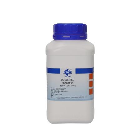 六氟鋁酸鈉 Na3AlF6