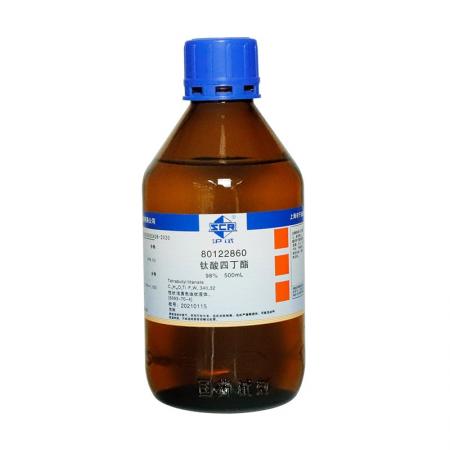 鈦酸四丁酯