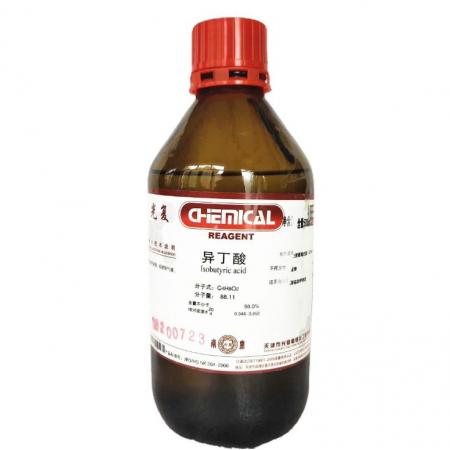 異丁酸 分子式C4H8O2